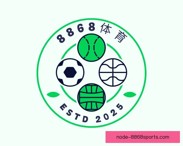 关于8868体育
